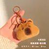 Llavero Colgante de Peluche de Gato de Dibujos Animados Regalo Promocional Juguete de Peluche Accesorio para Mochila Colgante de Gato