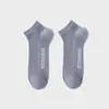 Calcetines de Algodón Puro para Hombre, Calcetines Cortos de Verano Absorbentes del Sudor, Calcetines Cortos Finos Antibacterianos 7A Anti-Olor, Calcetines Invisibles de Malla