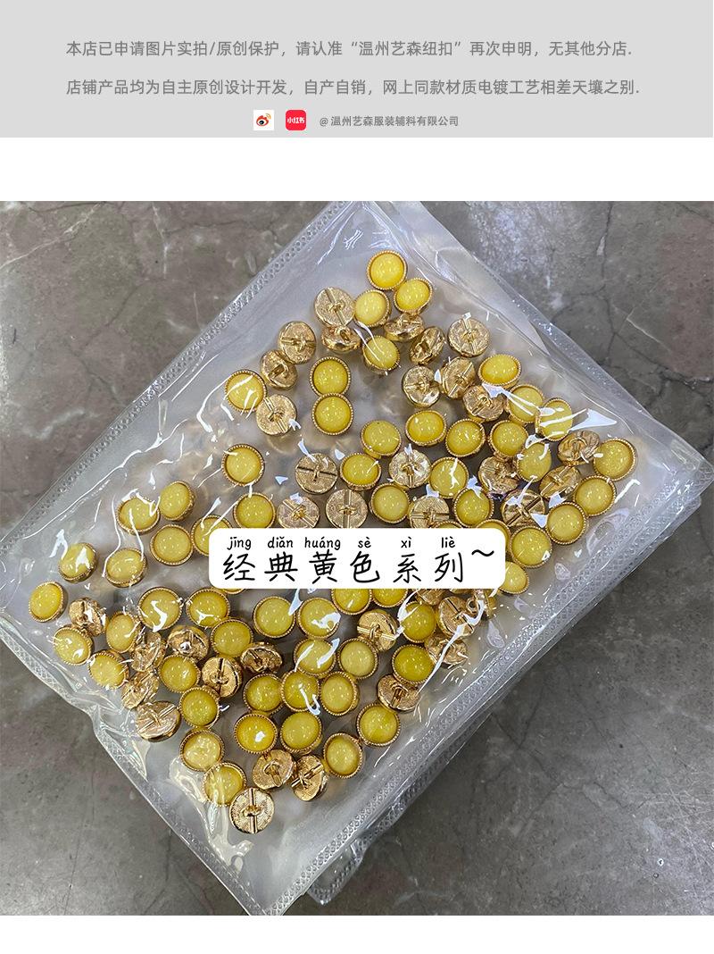 ●艺森_01.jpg