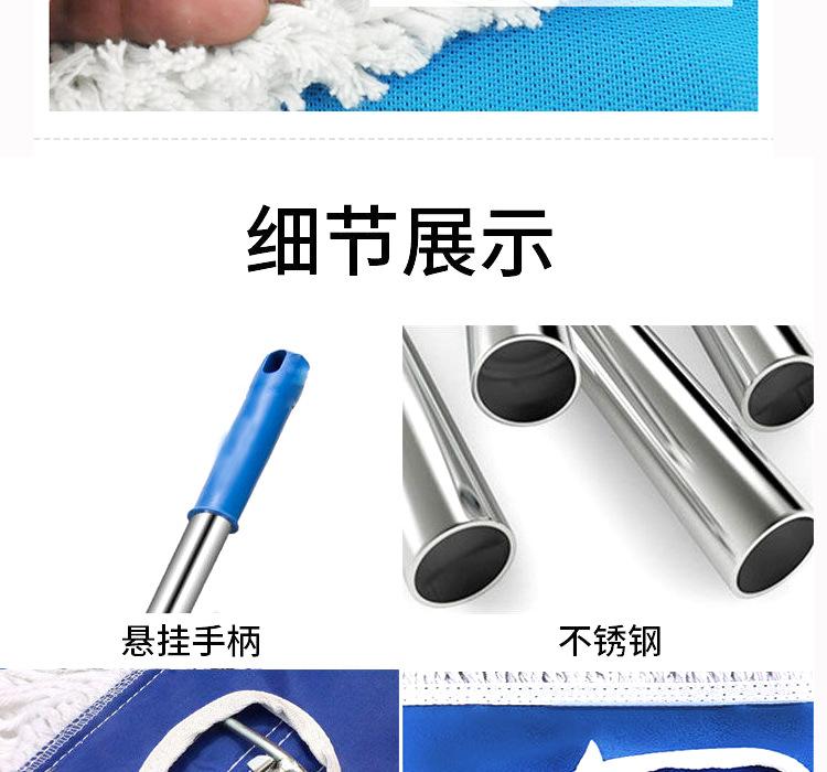 （详情页）蓝色尘推普通款_05.jpg