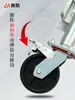 Suporte para trailer com freio lateral de manivela 0kg suporte superior roda guia perna de apoio para trailer marítimo acessórios de modificação