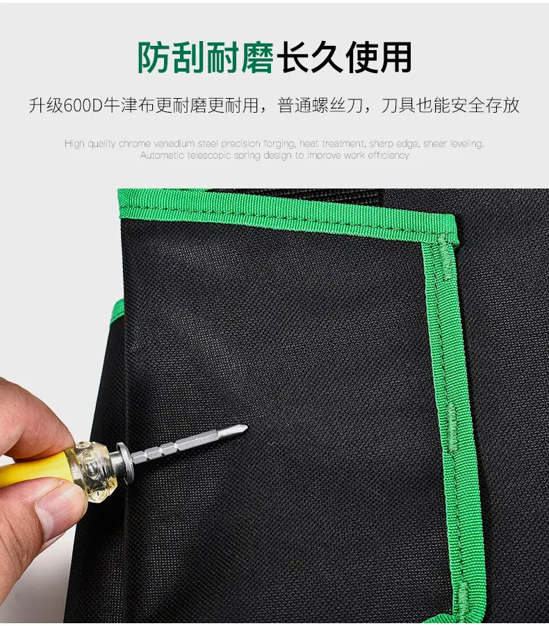 详情-23.jpg