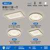 Lámpara de techo de espectro completo lámpara de sala de estar moderna nórdica estrella egipcia dormitorio estudio paquete completo para toda la casa combinación lámparas y linternas Zhongshan