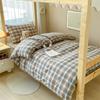 Juego Sencillo de Algodón de Cuatro Piezas Sin Estampado, Sábanas para Dormir Desnudo Amigables con la Piel, Funda de Edredón, Ropa de Cama, Juego de Tres Piezas a Cuadros para Dormitorio
