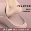 Pantuflas de soporte de arco con tacón negativo alemán para mujer, nuevo modelo verano 2026, sandalias planas correctoras de pie plano para interior en casa para hombre