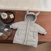 Chaqueta de Plumas de Longitud Media para Niños y Niñas Coreanos 2025 Invierno Nuevo Estilo Estilo Extranjero Chaqueta de Invierno Engrosada para Bebé