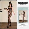 Lingerie Sexy Roupa Sexy de Renda Transparente Tentação Sexy Virilha Aberta Meias de Rede Roupa Meias Seda Preta Entrega 2880