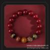 Pulseira Cinco Vias Deus da Riqueza Mineral Bruto de Alto Conteúdo Natural Areia Dourada Roxa Areia Imperial Natural Masculina e Feminina Areia de Cristal Atacado