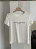 KEKEZOON camiseta de manga corta ajustada con estampado de letras en inglés, cuello redondo, hombros normales, estilo coreano de verano 7651
