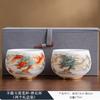Taza de Té de Porcelana Jade Sunikat Quemada Verdura Chidai Juego de Té de Gama Alta para el Hogar Taza Individual de Maestro de Té Zodiaco Dragón Personal