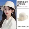 Sombrero Blanco Vintage Estilo Francés para el Cabello, Sombrero de Socialité Internacional Estilo Hepburn, Accesorio de Sombrero Cubo Estilo Chanel Otoño e Invierno