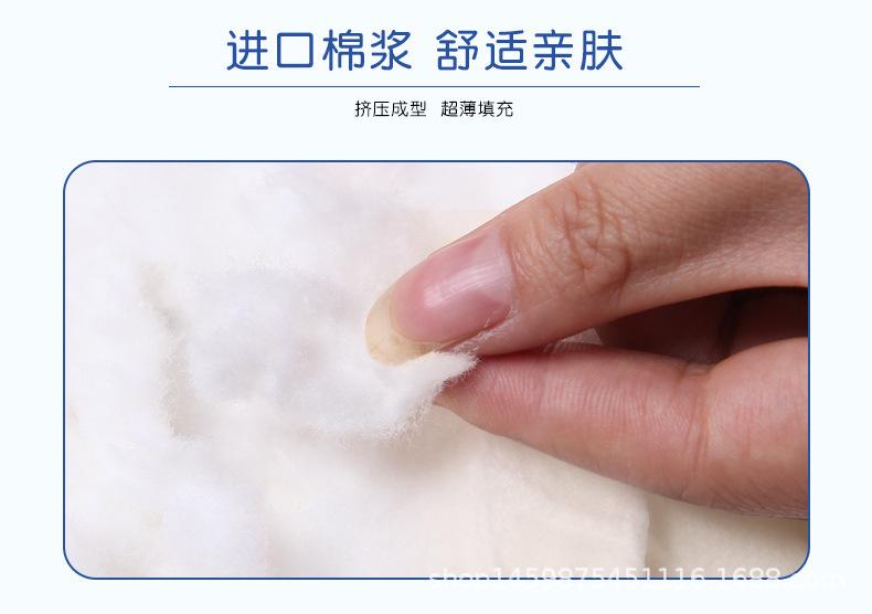 有恩亲护6090护理垫10片