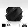 Filamento para impressora 3D: Filamento PETG, conhecido por sua alta resistência e tenacidade, adequado para aplicações de alta resistência e alta tenacidade, 1KG, diâmetro do filamento 1,75mm