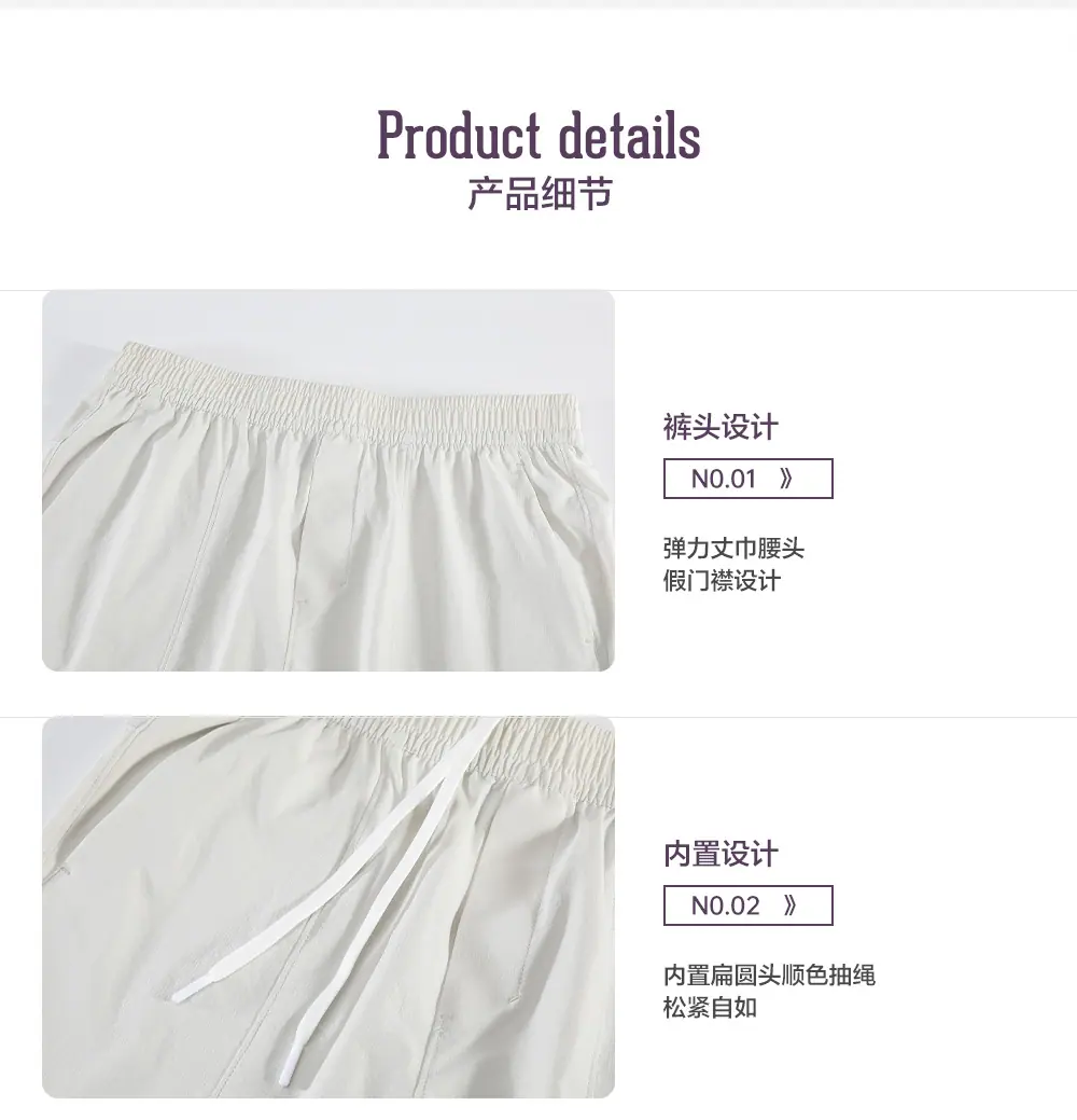 SYS1389详情 (8).jpg