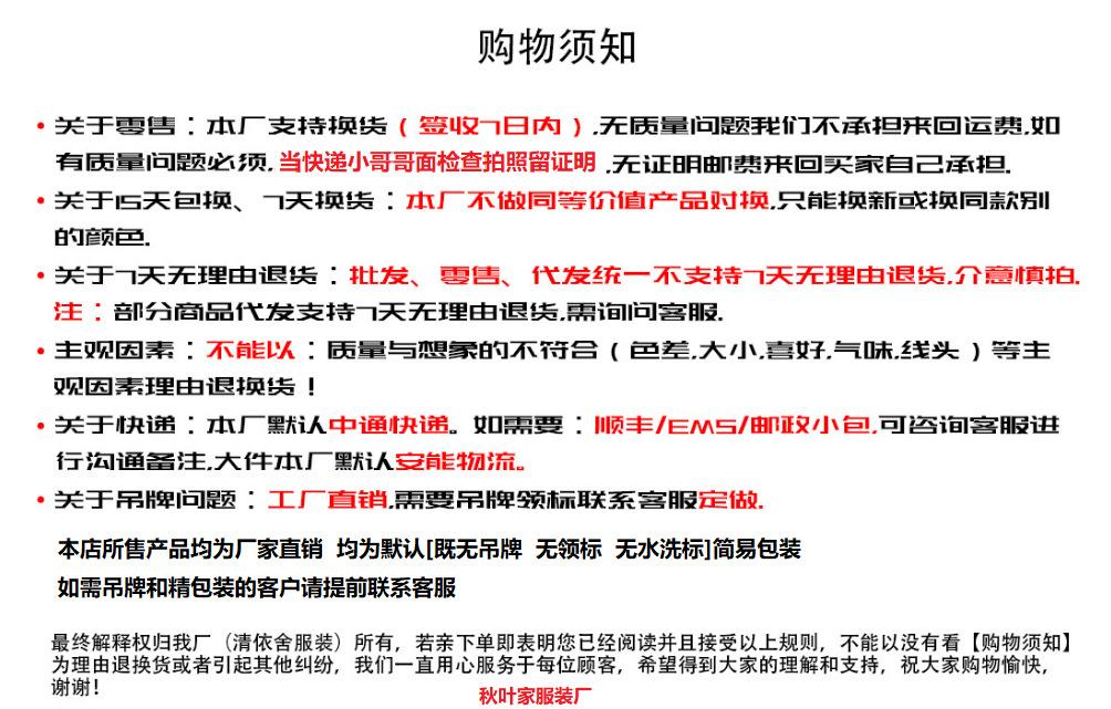 6eb2a2cf55c3809ef873f01e3f141d