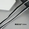 Fita de elástico colorida em estoque para têxteis domésticos, acabamento de travesseiros, borda de cortinas, acabamento de sofás e acabamento de uniformes escolares