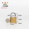 Candado de imitación cobre de una palabra personalizado comercio exterior OEM OEM OEM candado de hierro de imitación cobre de grosor medio candado impermeable antioxidante