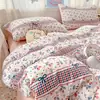 Juego de cuatro piezas de gasa de algodón burbuja Xiaozhu Clase A, estilo fresco y simple, adecuado para camas individuales o dobles de dormitorio, para usar en ropa de cama del hogar durante todo el año