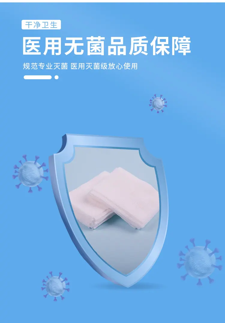 详情页_09.jpg