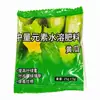 Fertilizante específico para pepino Fertilizante para pepino Fertilizante químico Fertilizante soluble en agua Fertilizante orgánico Verduras en maceta Fertilizante compuesto Pepino verde
