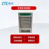Módulo de Alimentación de Comunicación ZTE ZXD3000 V5.6 V5.5 V5.1 Rectificador de Alta Eficiencia Transdirect 48V50A
