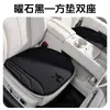 Cojines personalizados para asientos de coche de gamuza, cojines de asiento transpirables perforados universales, juego de tres piezas para asientos delanteros y traseros