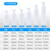 En stock, subenvase de limpiador facial de viaje de 150 ml, botella de espuma blanca de plástico PET, botella de espuma limpiadora a presión.