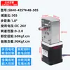 Motor paso a paso con engranaje helicoidal 5840-42, autoblocante ante fallo de alimentación, baja velocidad, alto par,reducción DC, micro motor de 24V