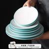Pratos de Melamina Xiangyuan, Imitação de Porcelana, Uso Comercial para Restaurantes de Churrasco, Prato para Churrasco, Prato de Apresentação de Carne para Hot Pot, Prato para Pratos Frios, Prato Redondo
