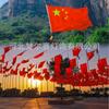 Bandeira Nacional da China Decoração de Bandeira Vermelha de Cinco Estrelas Nano Protetor Solar À Prova D'Água Bandeira No.1 No.2 No.3 No.4 No.5 No.6