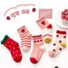 [Explosiones] calcetines para niños otoño e invierno calcetines nuevos para niños y niñas calcetines de estudiante al por mayor calcetines para bebé