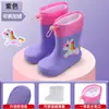 Botas de Lluvia Infantiles de Dibujos Animados con Cordón, Impermeables y Antideslizantes para Niños y Niñas, Más Algodón, Cálidas y Extraíbles, Ligeras