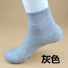 Procesamiento de calcetines de compresión, Procesamiento de muestras personalizadas, Procesamiento de dibujos, Procesamiento de calcetines de compresión con formas especiales, Fábrica de procesamiento de tarjetas