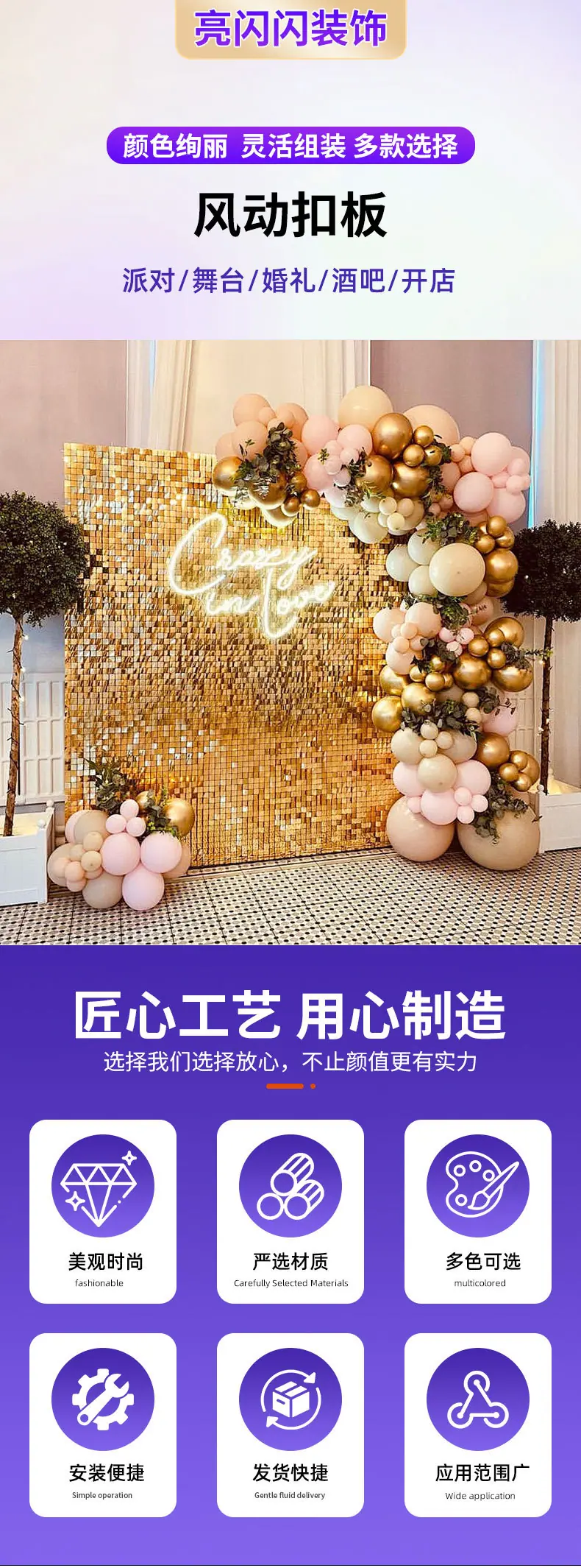 详情_01