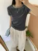 Camiseta de Verano 2026 Cuello Redondo Manga Corta para Mujer Hombro Normal Patchwork Rayas Bloque de Color Verano Estilo Coreano Top Adelgazante para Mujer