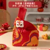 Bolsa de punto roja de recuerdo de Año Nuevo 2026 Año del Caballo Bolso de mano para mujer Bolso tipo tote de caqui para mujer Bolso de mano de moda para mujer