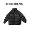 Ropa para Hombre Beijie Estilo Americano Marca de Moda Invierno 2025 Nuevo Chaleco de Plumas Desmontable Chaqueta de Plumas con Capucha para Hombre Ropa de Trabajo