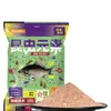 Cebo Huashi para Carpa de Camote Dulce, Cebo Fragante de Camote Viejo, Cebo de Doble Propósito para Señuelo de Carpa y Pesca, Cebo para Embalses de Pesca Salvaje y Pozos Negros