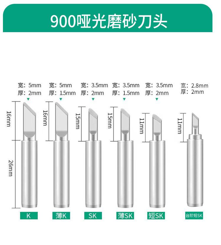 详情_15.jpg