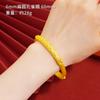 Pulsera de Oro Arena Vietnamita para Mujer, Pulsera de Cobre Francesa Retro Heritage, Retención de Color Duradera, Pulsera de Oro Simulado para Novia para Dos Generaciones de Felicidad