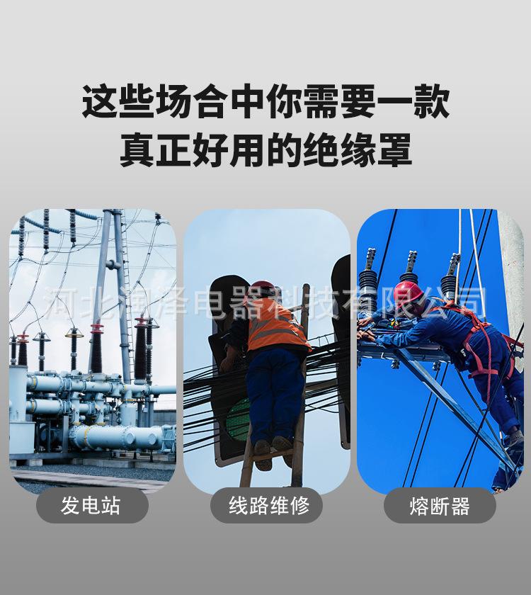 详情_03.jpg