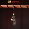 Yiming Xianyuan Sândalo Corrente de Celular Pingente Zodíaco Vários Materiais e Estilos Criativo DIY Joias Pingente Acessórios