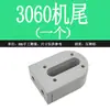 4080 Accesorios para Transportadores 3060 Juego Completo Línea de Banda Rodillo de Accionamiento de Banda Transportadora Asiento Fijo de Cabeza y Cola