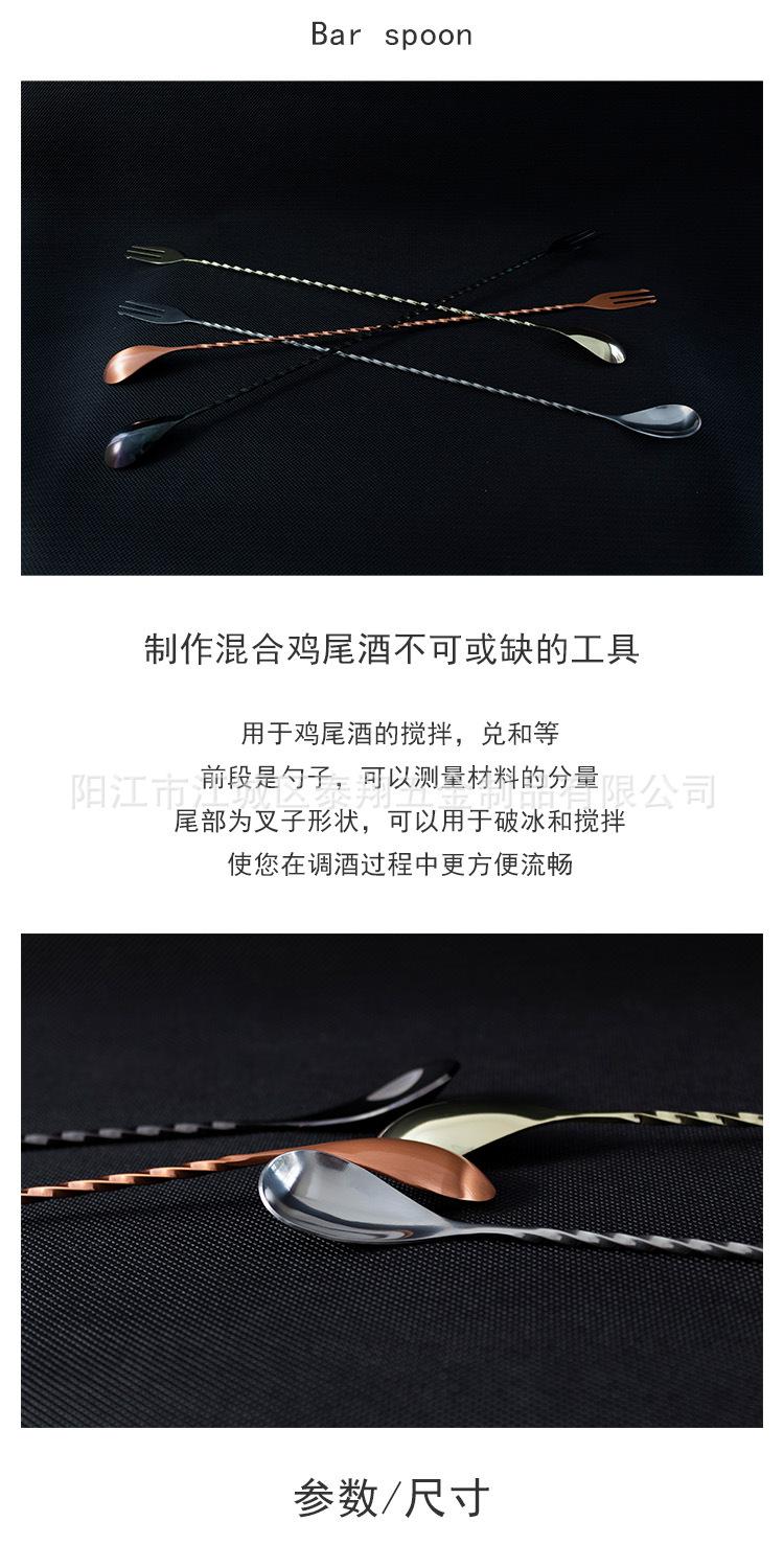 详情1