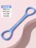 Cinto de Fitness Feminino de Silicone com 8 Palavras, Costas Abertas, Elástico, Elástico, Aparelho de Exercício, Tensionador de Palavras de Silicone Doméstico