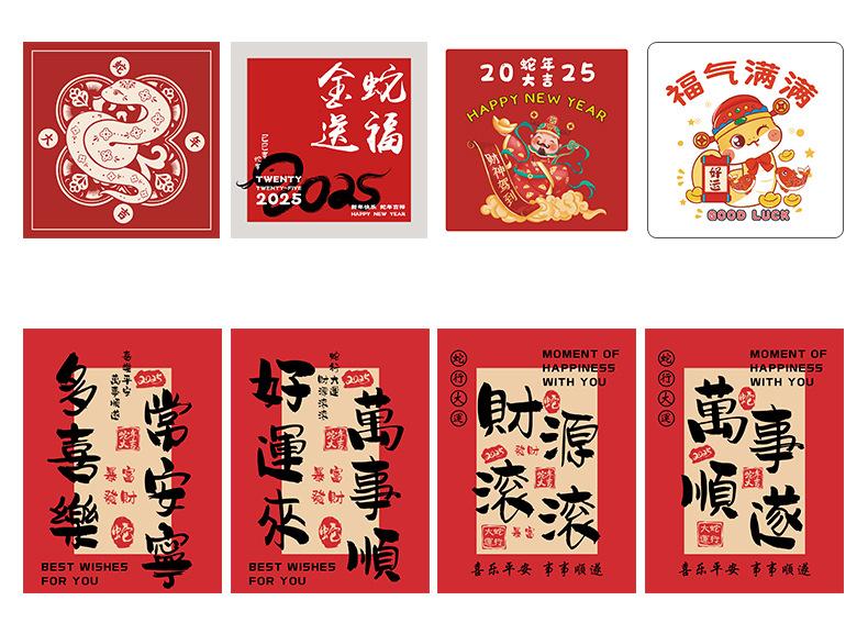 详情图片14.jpg?x-oss-process=image/format,png