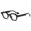 Gafas Planas Retro Transfronterizas Nuevas Japonesas y Coreanas Multilaterales Anti Luz Azul Se Pueden Combinar con Gafas de Prescripción para Hombres y Mujeres, Gafas de Lectura de Gama Alta