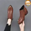 Botines planos de punta fina versátiles estilo francés para mujer, otoño/invierno 2026, botas tipo Martin de cuero suave con forro de felpa, botines sencillos de cuero suave para mujer