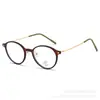 Gafas Ultraligeras Estilo Retro Japonés, Armazón Pequeño Redondo, Aspecto Natural, Herramienta Mágica para Mujeres con Rostros Cuadrados o Redondos, Armazón Versátil de Alta Gama, Se Pueden Ajustar para Graduación