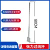 Accesorios Electrónicos para Cercas de Tensión: Varilla de Tensión, Varilla Guía de Cable, Varilla de Polea, Tensor de Tensión, Polea de Esquina con Resorte